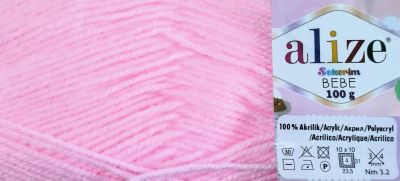 Шекерим бебе 185 розова