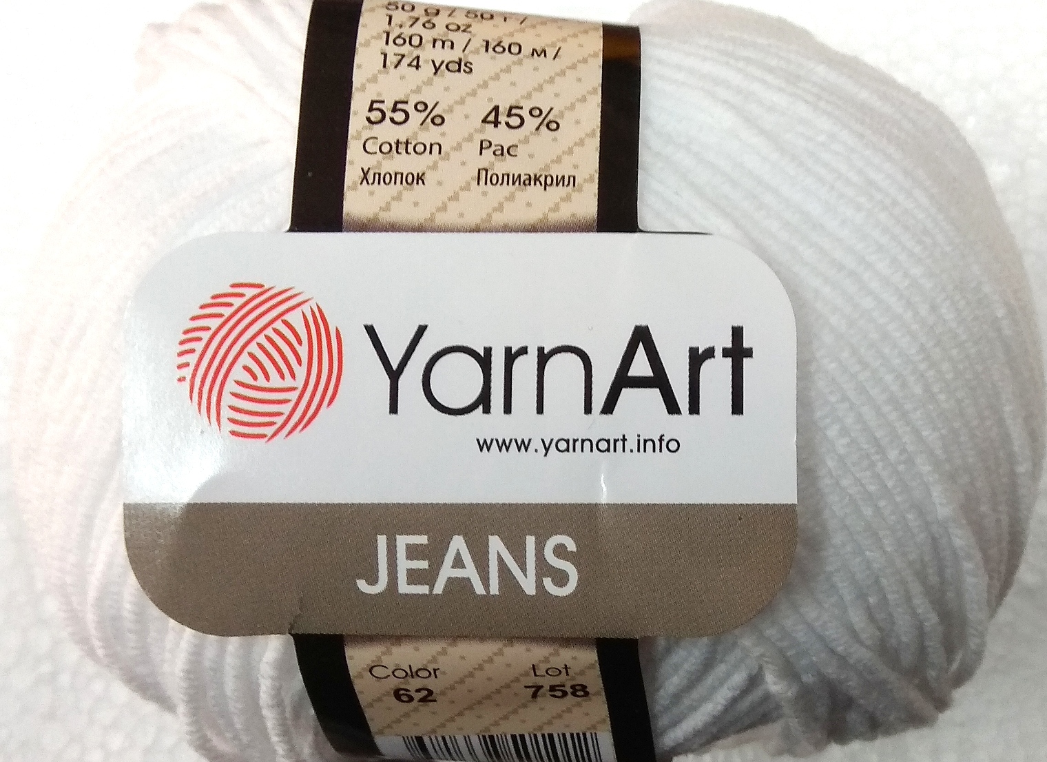 Прежда Yarn Art Джинс 
