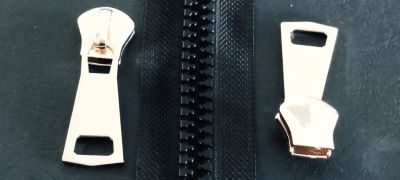 Плъзгач ЛЗ Т12 злато