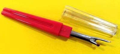 Порачка №82554 голяма