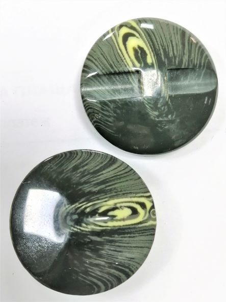 К-че ИЗИ №2560 28/18мм зелено