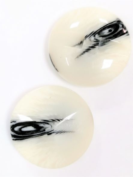 К-че Изи №2560 36/23мм бяло