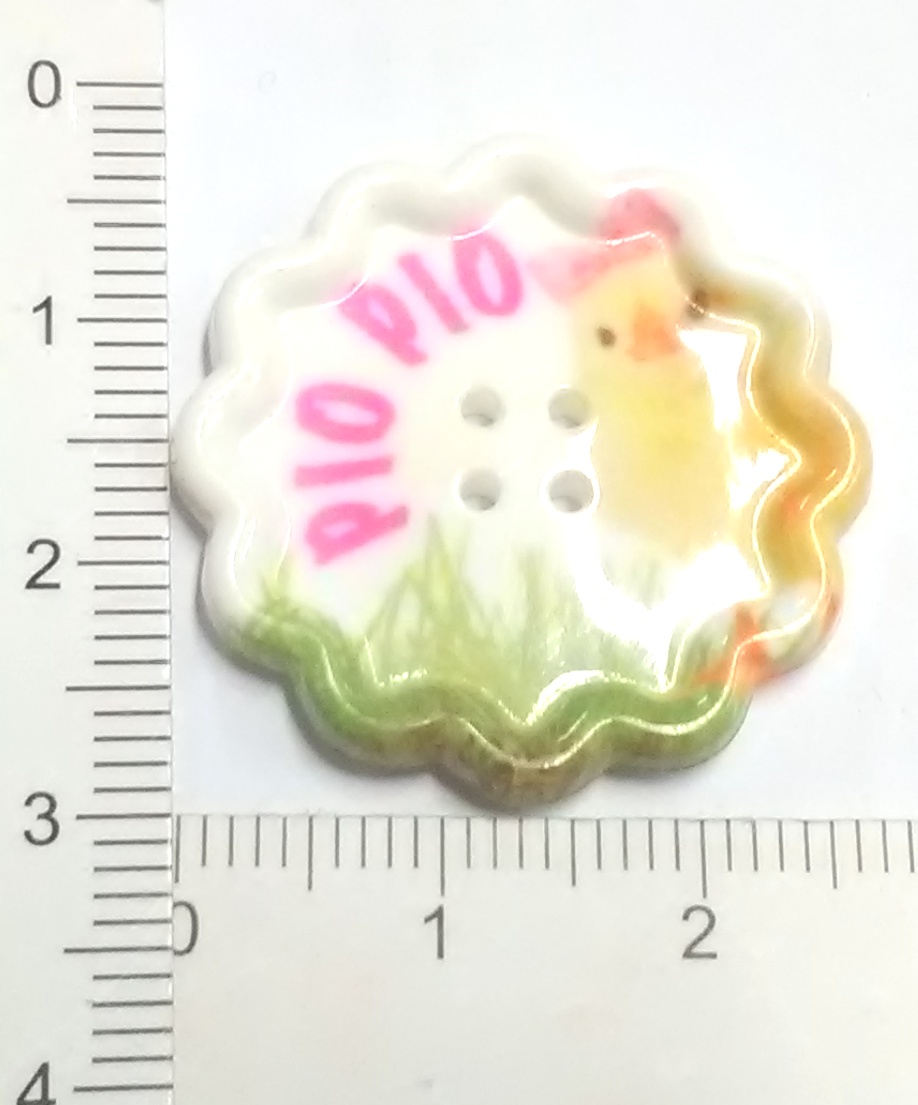 К-че Щампа пиле