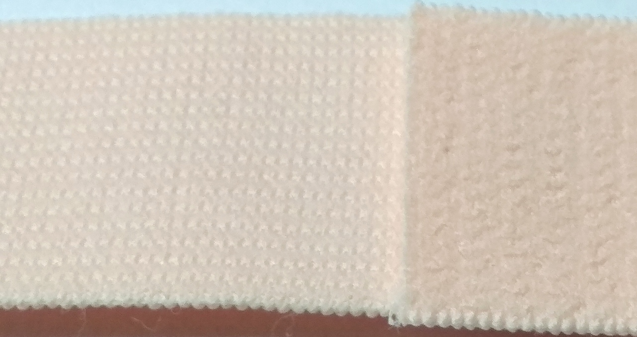 Ластик 2,5см пудра