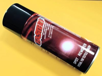 Спрей срещу петна 400мл.