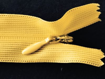 Скрит 50см горчица