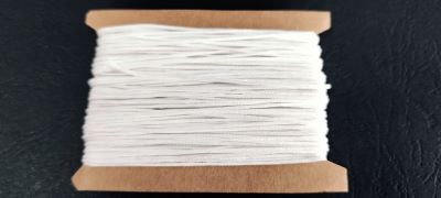 Мокасински конец 2мм бял