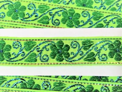 Шевица №1251 20мм н.зелена