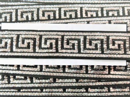 Шевица №5 25мм ч.сребро