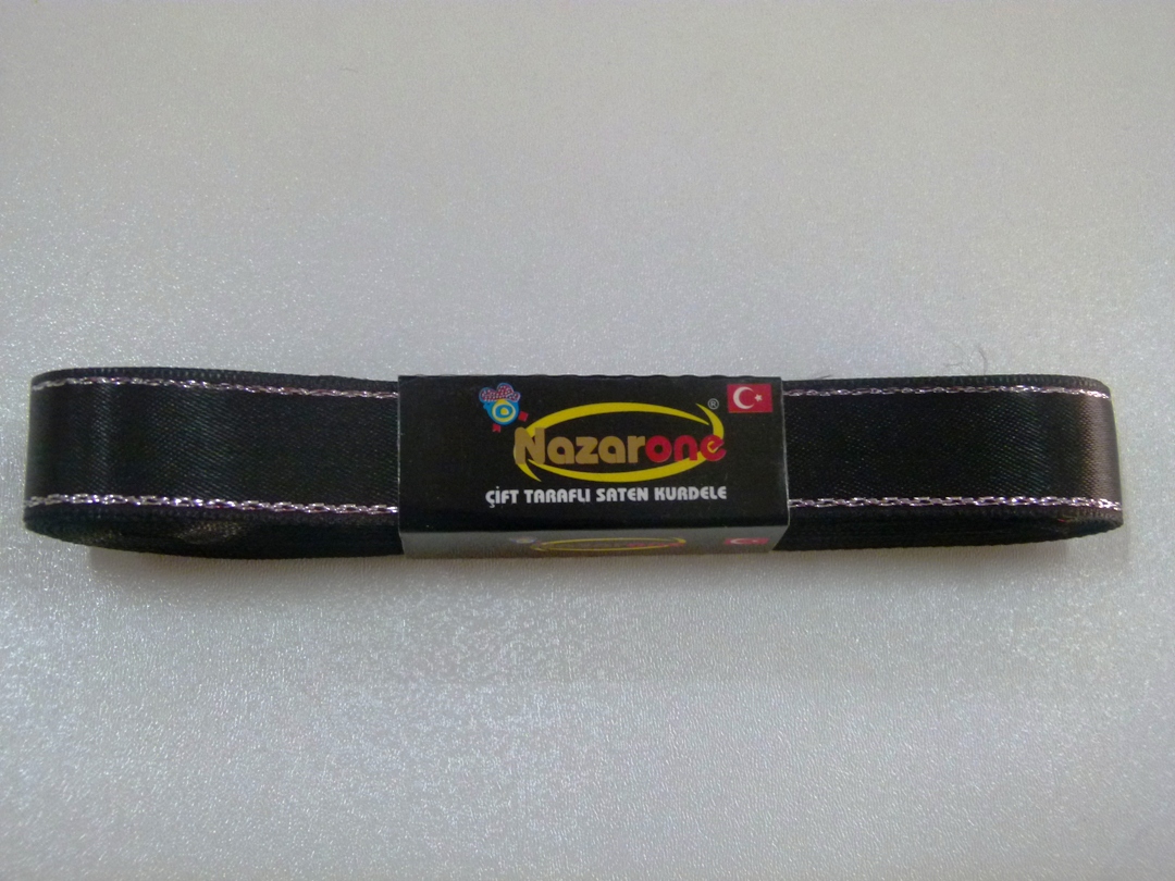 Сатенена лента с ламе №2 2см.