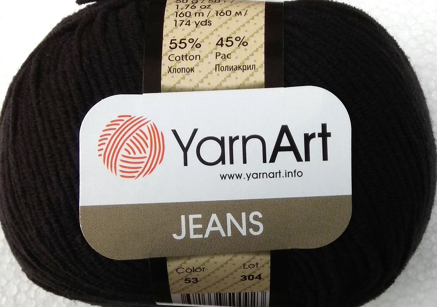 ДЖИНС 53 ЧЕРНО