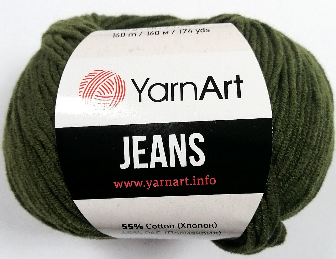 ДЖИНС 69 В.ЗЕЛЕНО