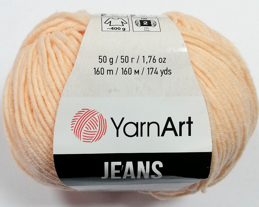 ДЖИНС 73 ПУДРА