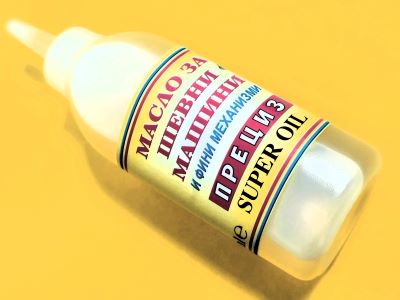 Масло минерално 100мл