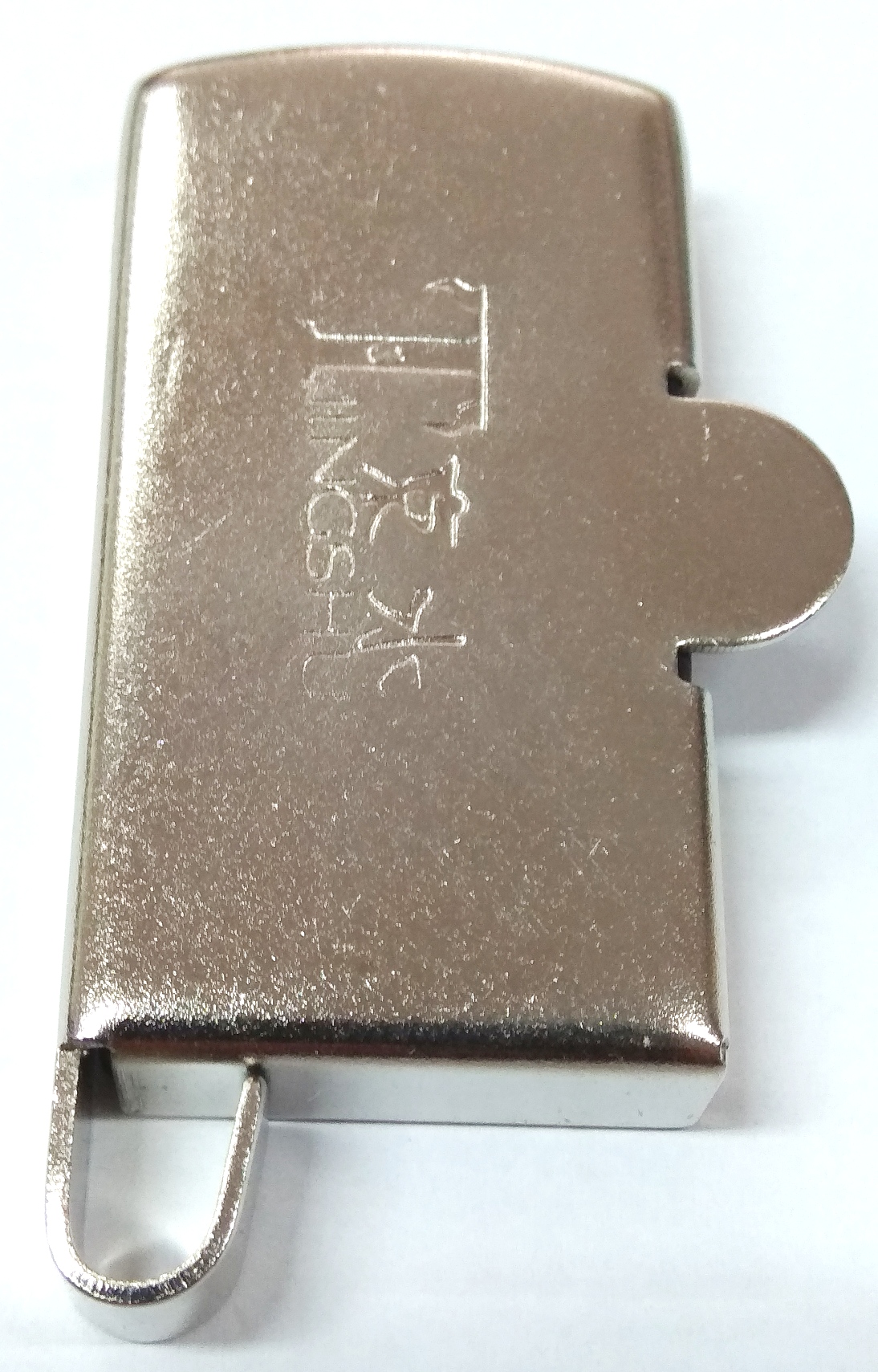 Магнит МG20L 63*34*12мм