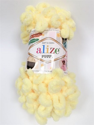 Пуффи 13 жълта