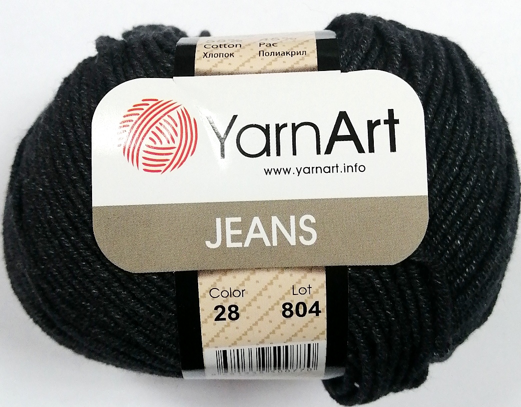 Джинс 28 графит