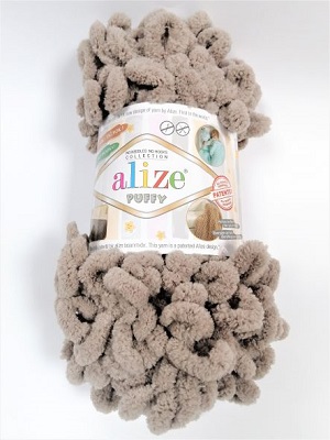 Пуффи 530 мл.кафява