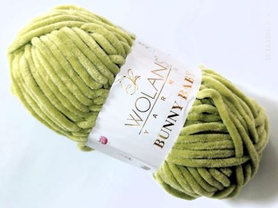 Бъни бейби 46 резеда