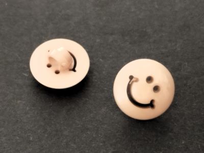 К-че Усмивка 20/13мм св.кафява