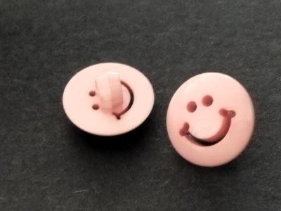 К-че Усмивка 20/13мм корал