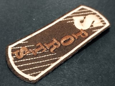 Модел №9577 36х94мм кафява