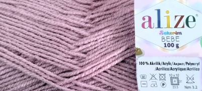 Шекерим бебе 315 п.роза