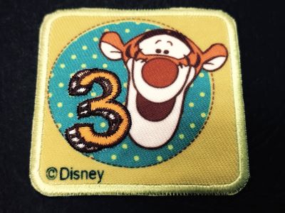 Тигър 56х58мм