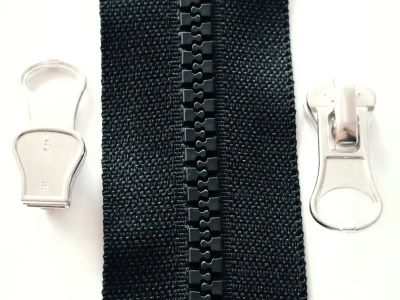 Плъзгач ЛЗ Т5 никел