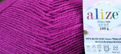 Прежда Аlize Шекерим бебе 