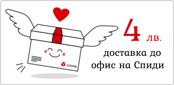 Кинкалерия Puffy